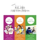 아트앤키즈미술학원