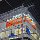 유토피아 | 대구 동성로 방탈출 오렌지티비 유토피아 후기 동성로 놀거리로 추천