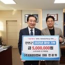 태광건설 이미지