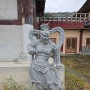 남원 백련사 육조대사 법보단경 | 전라북도 남원시 지리산 백련사(智異山 白蓮寺)