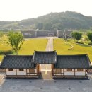 정촌가요특구 이미지