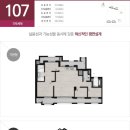 우남퍼스트빌(6단지) 이미지