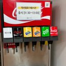 청룡집밥식당 이미지