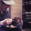 (주)트렌디래빗