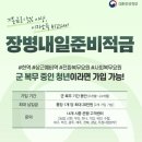 적금 이미지
