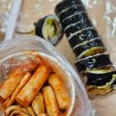 부대쌀떡볶이 이미지