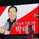 도미당약국 이미지