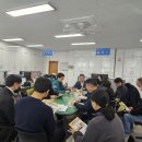 묘산면사무소 이미지