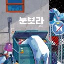 손불초등학교 이미지