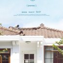 윤하세탁소 이미지