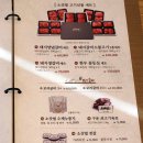 소삿벌갈비랑냉면 이미지