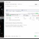 최재훈공인중개사사무소 이미지