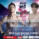 팀한클럽 이미지