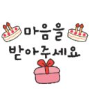 위미브런치 이미지