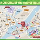 대방메이저 이미지