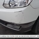 (주)성일카 이미지