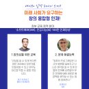 AI코딩과 햄스터봇 이미지