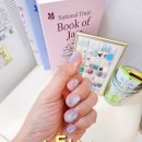 아트래스팅