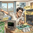 사달라PC 이미지