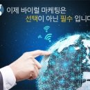 건우기획 이미지