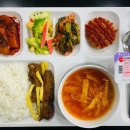 (주)공푸드 이미지