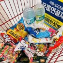 간절곶 근처 조용한 감성숙소 울산 팜하우스 빌라동 2층 후기