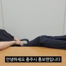 충돈