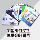 주누디자인