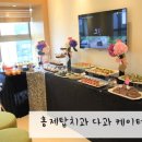 애플민트치과의원 이미지