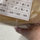 수완지구 카페 | 오르 광주 후르츠산도 맛집 커피 추천 | 내돈내산 후기