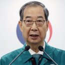 (주)담화