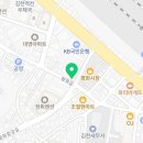 농산물진구네과일 이미지