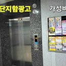 세기광고기획