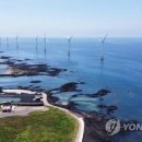 차에너지 이미지