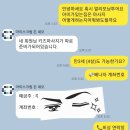 모닝써치 네이버블로그