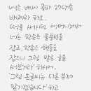 (주)넥슨코리아 네이버블로그