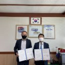 통복동행정복지센터 이미지