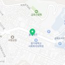 금화장 | 충정로렌트카 포시즌렌트카 업체 회사 위치 단기
