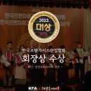 하삼동부산 이미지