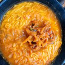 만나네마라탕&양꼬치 이미지