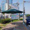 그늘막10 이미지