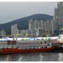 유람선선착장 이미지