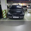 거로카센타 이미지