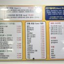스시명 이미지