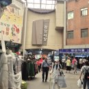 종로 광장시장 일호상회 특이한 커피 내돈내산 후기