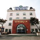 웰빙휴게실 이미지