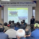 보성축산 - 김해시 김해대로2491번길 14 | 보성축산