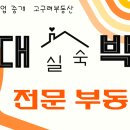 송이모텔 이미지