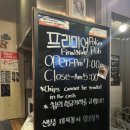 파이널나인광장코아점