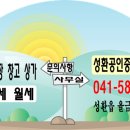 콕큰하우스 이미지